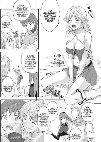 Milliard Slave Story