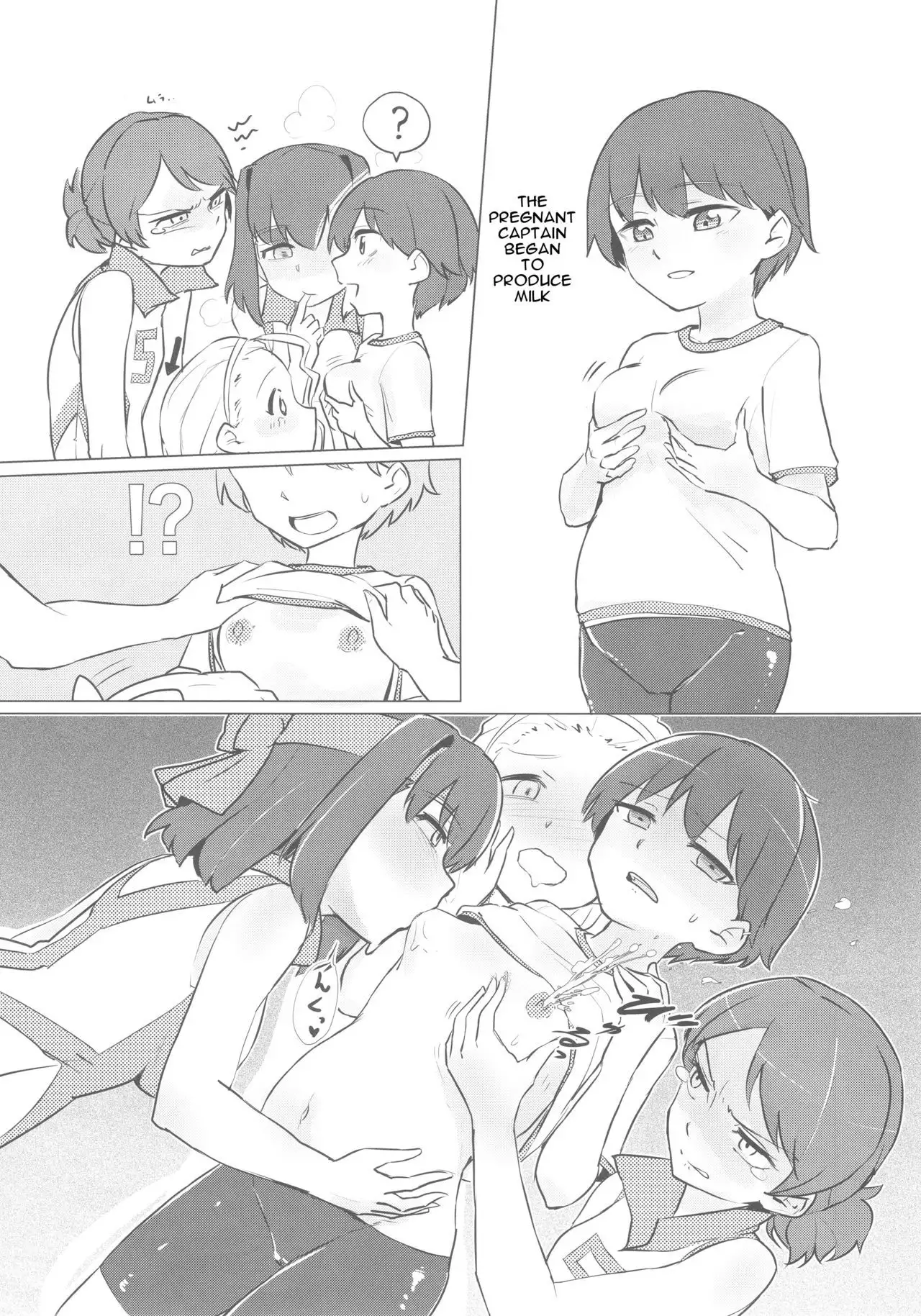 Captain Souuke Soushuuhen