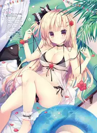 Dengeki Moeoh 2019-06