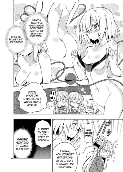 [Rainbow Vanilla (Matsuriuta)] Kindan no Nudist Utopia (Touhou Project) [English] [Kuraudo] [Digital]