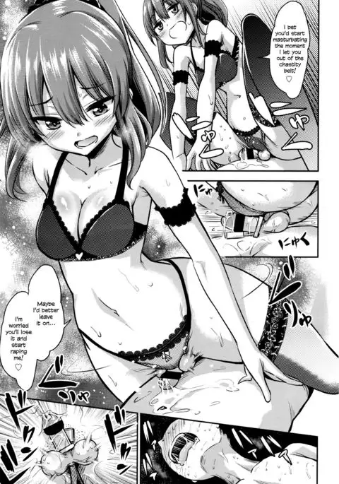 I wanna put someone under my control, control, control!