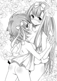 (C86) [Souka Sentou (Various)] Neba Yuri 2