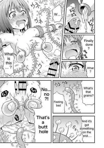 Kyuusei no Mori | The forest that squeezes the semen