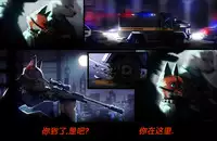 [Neytirix] Rearanged [Chinese] [猫语汉化组]