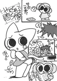 [ASTRA'S (Astra)] Anal Yokochou (Animal Yokochou)