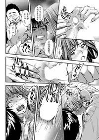 Men's Gold 2018-11 [Digital]