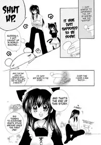 (C68) [Sakurakan (Seriou Sakura)] Tobikiri no Himitsu 3 <<Kanketsuhen>> | The troubling secret << Final chapter >> (Inuyasha) [English] [EHCove + Hennojin]