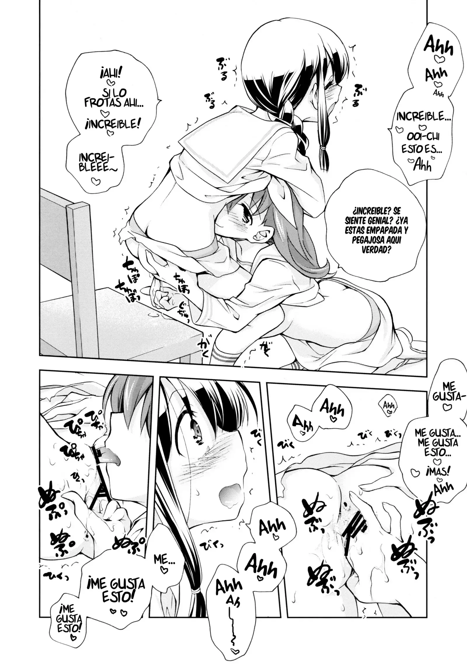 Kitakami no Ichiban Nagai Hi