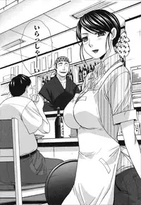 [Itaba Hiroshi] Yokuaru Hanashi