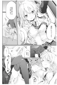 (C93) [TOZAN:BU (Fujiyama)] TOZAN:BU Soushuuhen (Various)