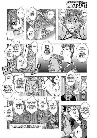 Kinjutsu Makari Tooru 9 | Forbidden Technique Let It Slide 9