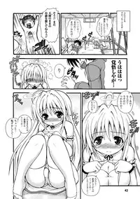 [Dowarukofu] Knockin' on Heaven's Door [Digital]