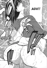 [Shijima Yukio] Nyu-seihin | Milk Sex Cow [English]