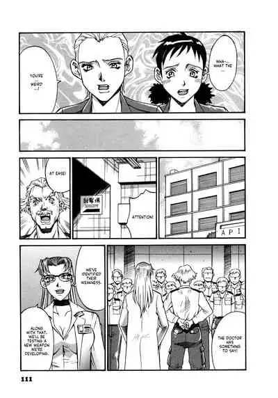 Parasiter Miki Ch. 1-6