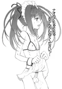 (Futaket 5) [popular plus] Otokonoko wa osuki ?