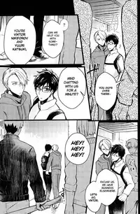 (C92) [Nikka] YuuVik Mob Rape (Yuri!!! on Ice) [English]