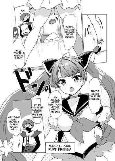 Mahou Shoujo VS Saimin Kyoujin