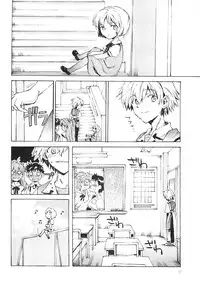 (Shota Scratch 6) [AIHARA-OTOME (Yamada Nyoriko)] Fukouna Shounen no Ehon (Neon Genesis Evangelion)