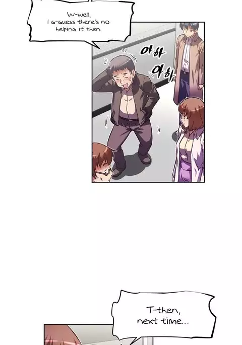 Brawling Go Ch.76-101