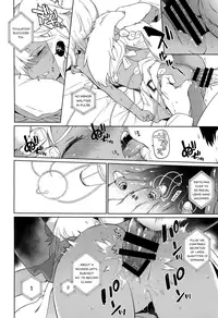 (C92) [IRIOMOTE (Saryuu)] Juujin Seitai Kansatsu Kiroku [English] [biribiri]