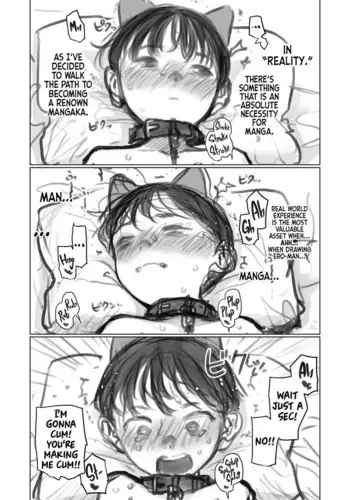 [Haguhagu] Manadeshi & Konoha-chan to 3p. (Okuchi Gohoubi Hen Tengoku) | A 3some with my Darling Disciple and Konoha-chan. (A Heavenly Oral Reward) [English] [flash11]