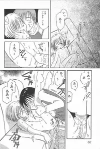 [Kagami Fumio] Onnanoko Futatabi