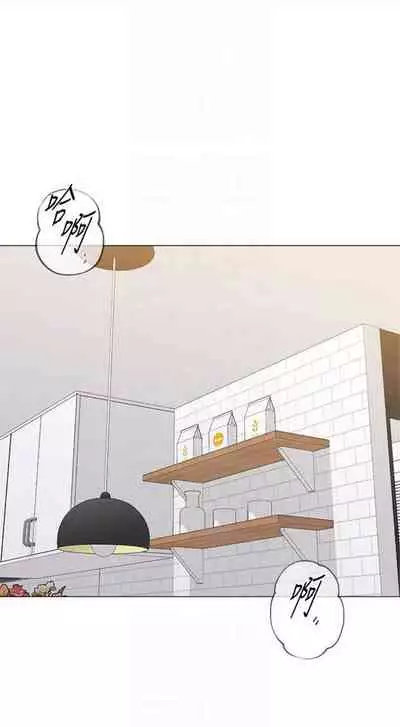 [Hodat & 高孫志] 老師 1-95 官方中文（完結）