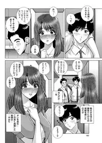 Men's Gold 2018-11 [Digital]