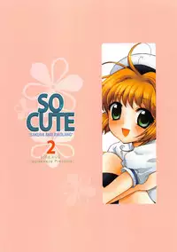 (C62) [Nagisawaya (Nagisawa You)] So Cute 2 (Cardcaptor Sakura)