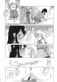 Comic LO 2007-06 Vol. 39