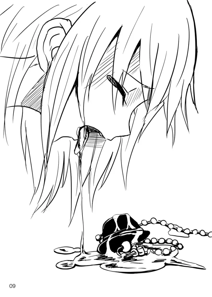 Kaitai Sensho | 해체전서