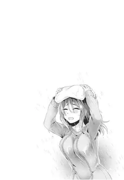 Wakeari Kanojo no Seijijou