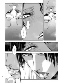 (HaruCC20) [Qlapz (Valero)] LeviEre Sairokushuu (Shingeki no Kyojin)