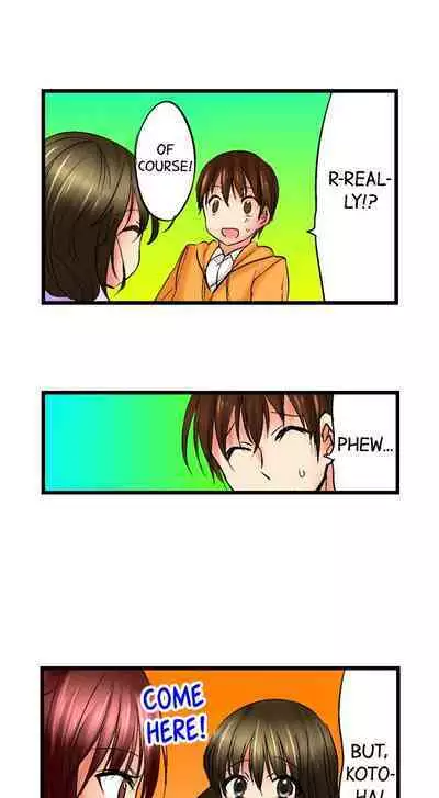 [BURIO] Touching My Older Sister Under the Table (Complete) [English]