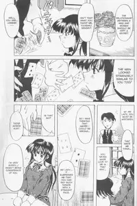 [Yokoi Rego] Patchwork (English)