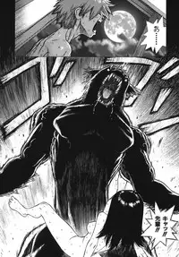 [Boichi] Lovers in Winters