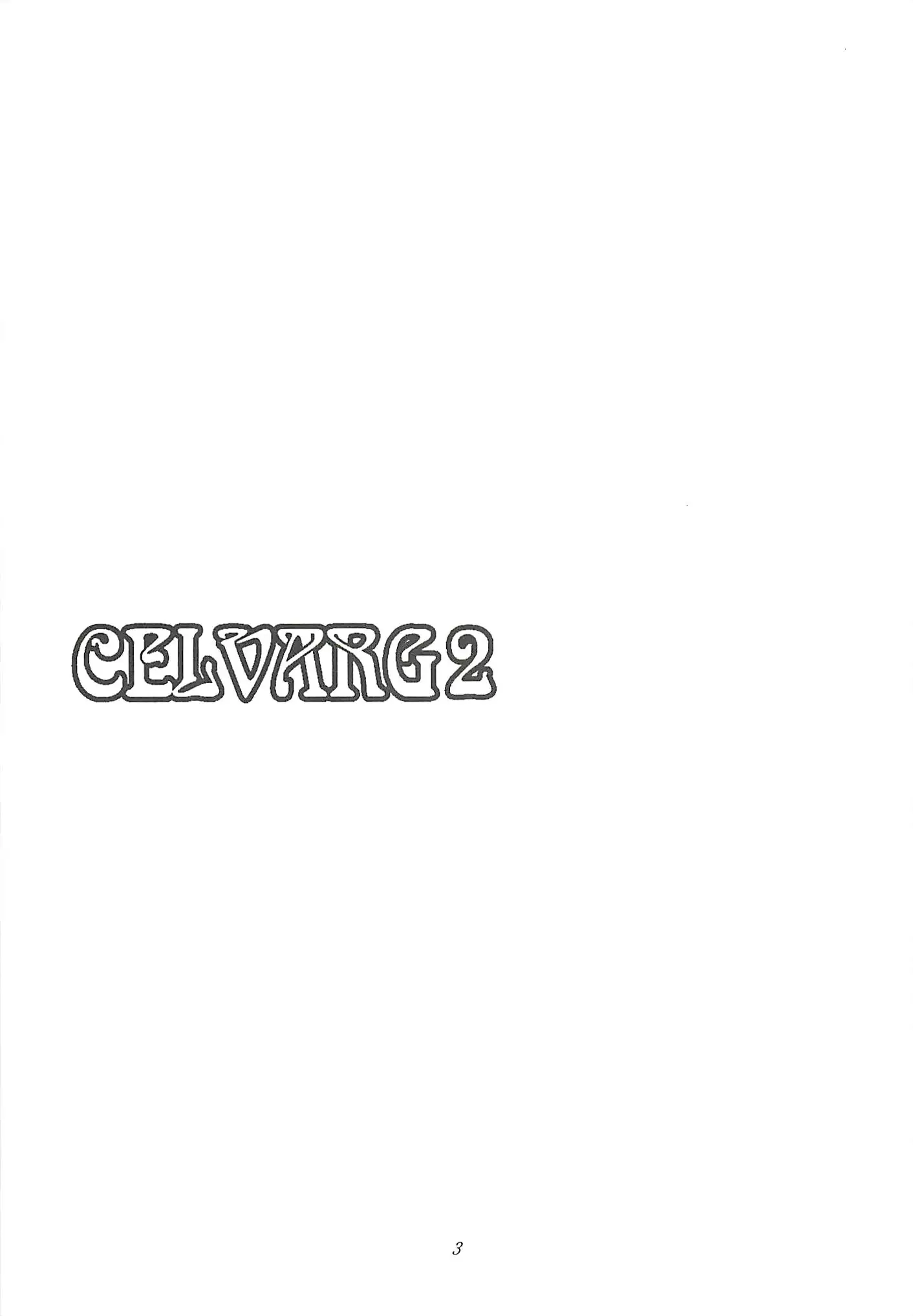 CELVARG2