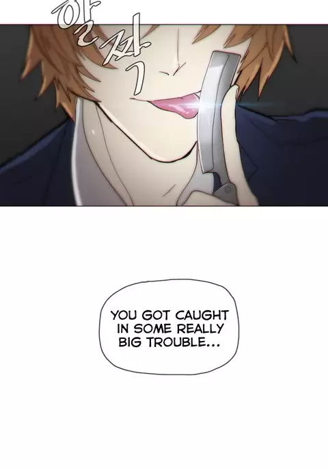 Household Affairs Ch.1-48