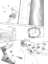 [Orihimeya (Cashue)] Moon Samsara (Sailor Moon)