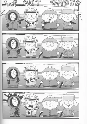 サイコデリック