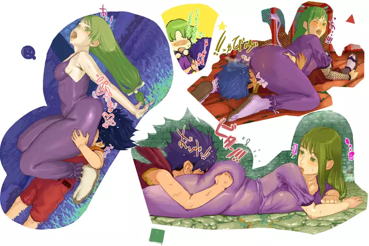 Yaechamploo triple pack