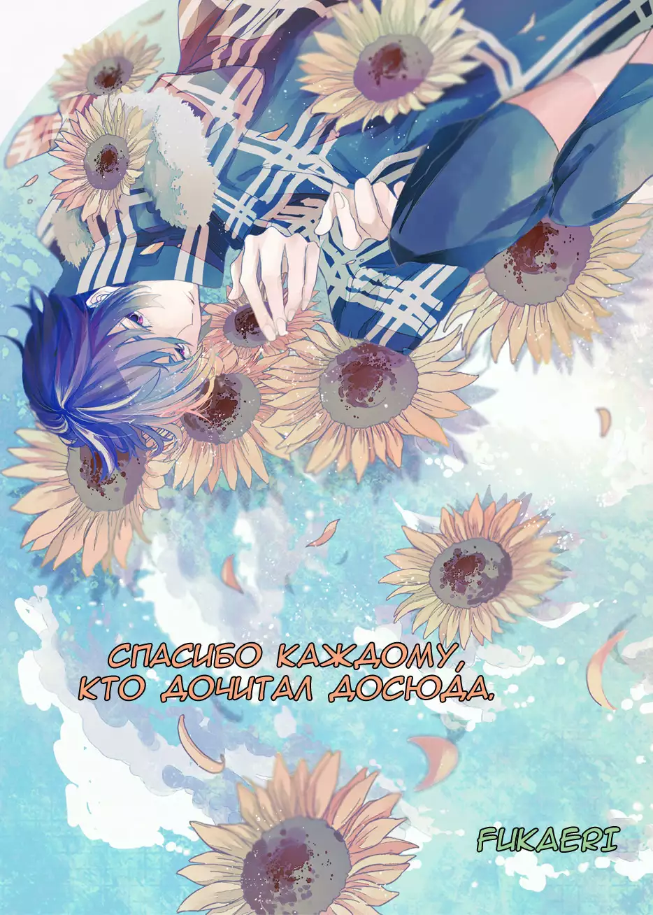 An Oasis In The Desert