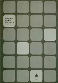 (C70) [LiZ (Satomi Hinako)] mikuru make miracle (Suzumiya Haruhi no Yuuutsu)