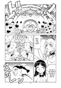 [Toraya (Itoyoko)] Alice in Slave Land (Alice in Wonderland) [English] [rookie84]