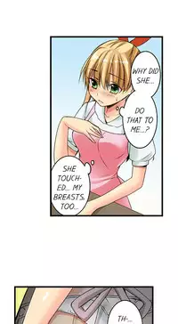 Sneaked Into A Horny Girls' School