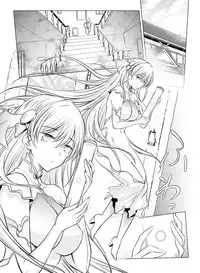 Dengeki Moeoh 2019-06