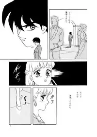 [Chandora & LUNCH BOX (Makunouchi Isami)] Lunch Time 3 (Various) [Digital]