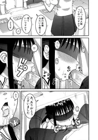 [Kabashima Akira] Roshutsu Hentai Manual