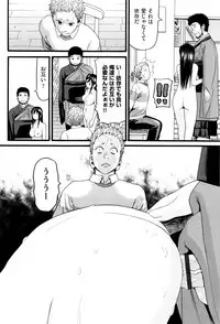 [Hatch] Loli Gazou - Loli Picture