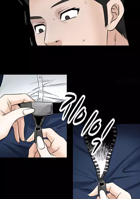 The Taste of Hands Ch.1-73